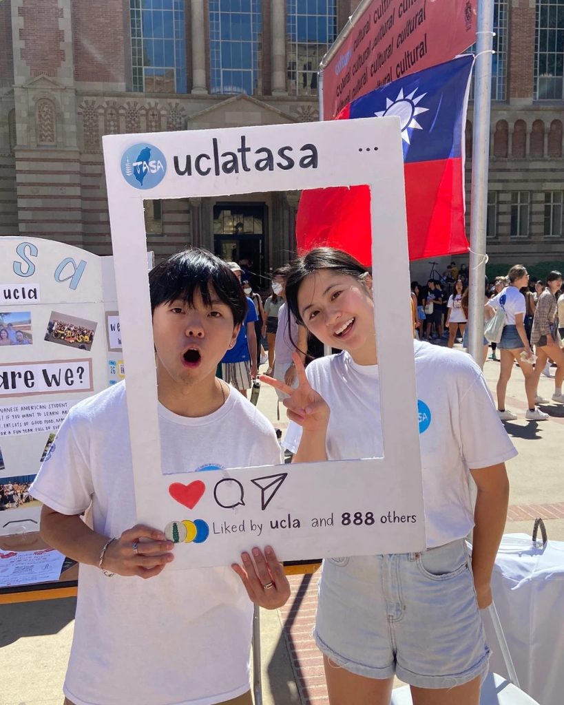 Photo courtesy of Taiwanese American Student Association (TASA) at UCLA