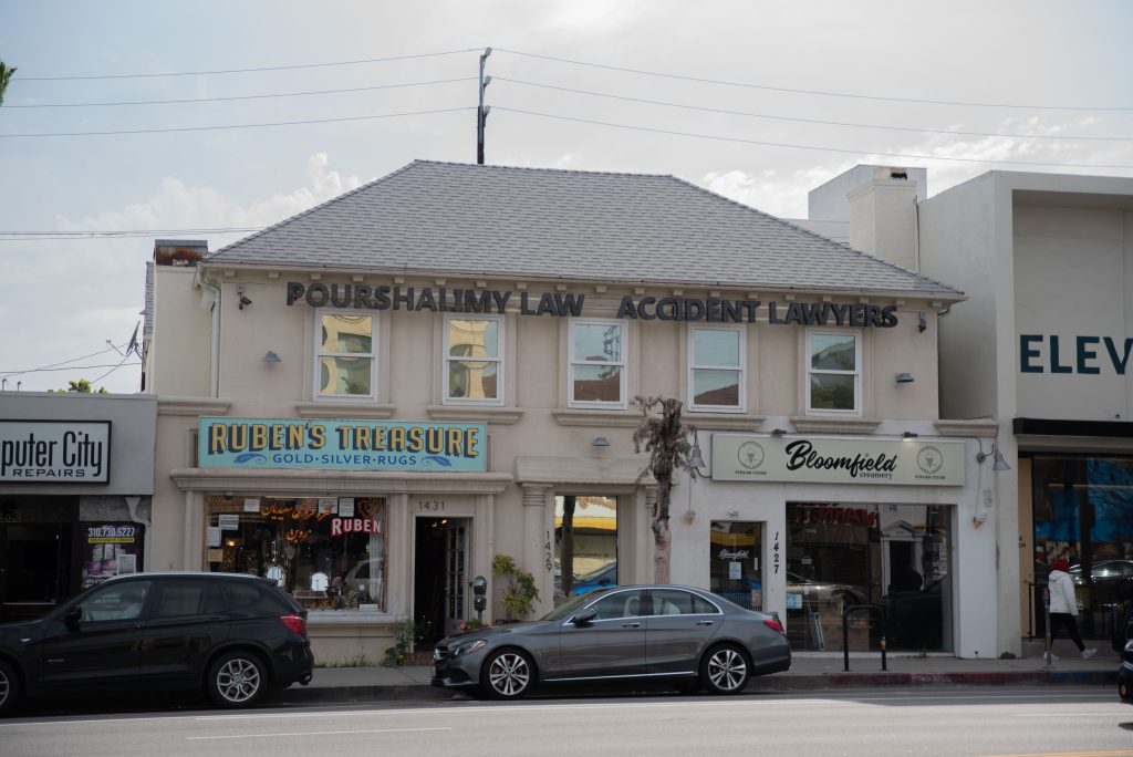 Located at the intersection of Westwood and Wilkins, the stores of the Persian Square offer plenty. Their goods range from the gastronomic to the antique.