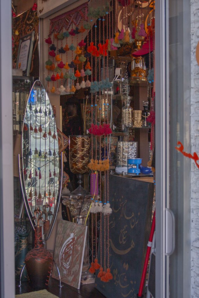 The Gallery Eshgh on Westwood Blvd houses multiple types of Persian art. The gallery art utilizes different styles and mediums for a large variety of work.